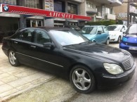 Photo for Mercedes-Benz S500 ****full extras***