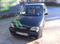 Photo for Fiat Seicento SPORTING 1100