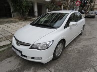 Photo for Honda Civic Hybrid Automatic