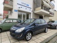 Photo for OPEL Corsa 150 YEARS LIMITED EDITION 