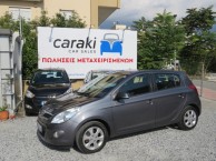 Photo for Hyundai i20 1.4 AYTOMATO FULL EXTRA!!