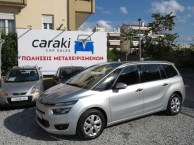 Photo for Citroen C4 Grand Picasso 1.6 E-HDI AYTOMATO 7ΘΕΣΙΟ
