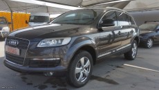 Photo for Audi Q7 ΔΩΡΟ ΤΑ Τ.Κ.2016!