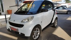 Photo for Smart ForTwo mhd - F1