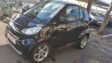 Photo for Smart ForTwo mhd 