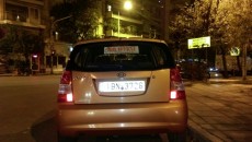 Photo for Kia Picanto Αεριο
