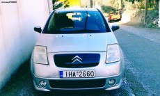 Photo for Citroen C2 VTR 1.4 Πληρωμένα τα τέλη 2016